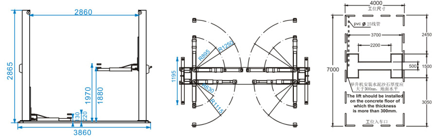 C240L/C250L Clear-floor Two Post Lift